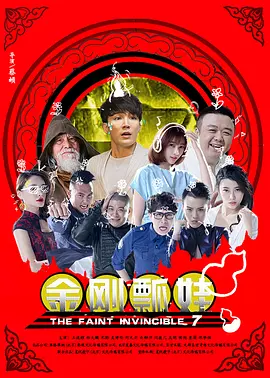 没有很爱老公但爱当娇妻